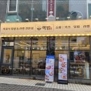 박*자 이미지