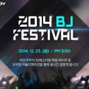 BJ PC 이미지