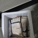 금강식품 | 참도깨비 금강만두 육개장 630g * 5봉 지마켓 내돈내산