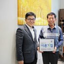 대한종합기업 이미지