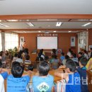 남지초등학교 이미지