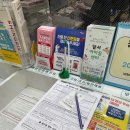 보건의원 이미지