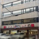 행당역(5) 이미지