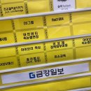 아이보리뷰티샵