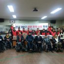 정나눔자립생활센터 이미지