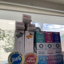 전주온누리약국 이미지