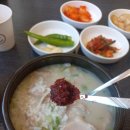 지에스(GS)25창원용지롯데점 | 창원 용호동 밥집, 퓨전 돼지곰탕 맛집 부타옥 후기