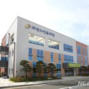 서구노인복지관(3) 이미지