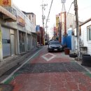 강산부동산공인중개사무소 이미지