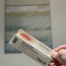 유일약국 | 약국 립밤추천 닥터리쥬올 PDRN 립세럼. 약국 립밤으로 입술 장벽 케어 후기