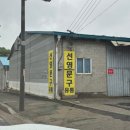 선영어린이집 | 선영문구 구리 남양주 창고형 도매 장난감 문구점 사무용품
