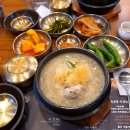 반포대로28길 56-3 이미지