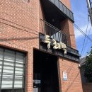 두레박고을 이미지