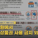 한국동물병원 이미지