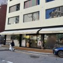 보메베이커리