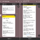 스마일세탁 | LG 워시타워 W20WANQ 빅스마일데이 195만원 구매후기