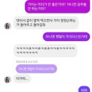 수원시민택시협동조합 | 잠만 24시간 자는 삶을 살고싶다