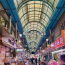 단양정육마트 이미지