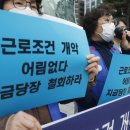 시립중계노인전문요양원 이미지