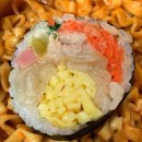 수락원사우나 | 꿈의김밥 신곡점 | 의정부 김밥 맛집 | 묵은지참치김밥 찐맛집 내돈내산 후기