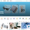 [패션유통]패션 대형사들도 ‘크라우드 펀딩’...와디즈, 기업 전용팀 신설