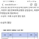 주식회사 크린산업
