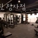 프리원핏 이미지