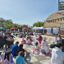 공연이 있는 날 이미지