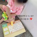 비(B)브로드밴드 | SK브로드밴드 B tv ZEM 솔직 체험 후기📺