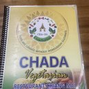 소원그린 | 부모님과 치앙마이 올드타운 그린커리 로컬 맛집 차다 베지테리안 추천 후기