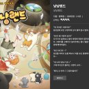 Cozy뽑기방 | [평택] 초등학생 아이도 즐거워하는 ESC방탈출카페