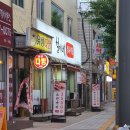 철이네정육식당 네이버블로그