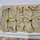민가네손만두