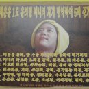 천수노래방 이미지