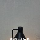샌드커피 - 남구 전포대로 133 | 샌드커피