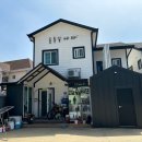 온종일바다 | 안면도 오션뷰 펜션 | ‘온종일바다’ 솔직 후기