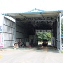 진성자동차정비공업사 이미지