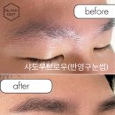 수지로5R 이미지