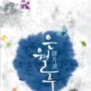 현영국 네이버블로그