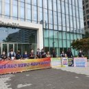 쿠팡풀필먼트서비스 유한회사 - 1671 | 쿠팡풀필먼트서비스 유한회사