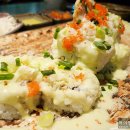 테리야끼 이미지