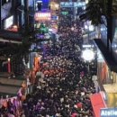 요리교실(야간) | esn 파티 에라스무스 파티 flag esn paris 플래그 파티 후기