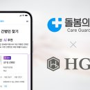 원브릿지