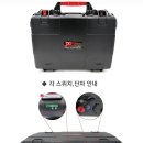 모터솔루션 이미지