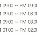 경희광교호수한의원 이미지