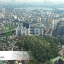 마포대림공인중개사사무소 네이버블로그