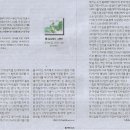 여름 그림책 놀이 이미지