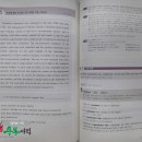 제니스영어 이미지