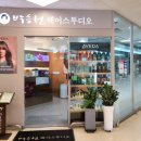 흥덕중앙로 8 이미지