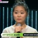 유제이 이미지